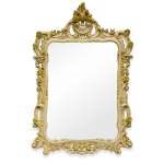 Зеркало для ванной Tiffany World TW02002avorio/oro 71х107 см 