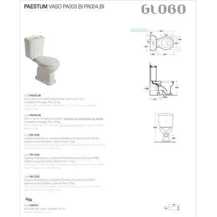 Бачок для унитаза Globo Paestum PA012.BI белый