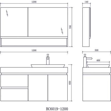 Мебель для ванной Orans BC-6019-1200 белый
