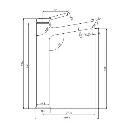 Смеситель для раковины Lemark LM3809C MINIMA, хром