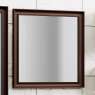 Зеркало для ванной Opadiris Капри 80