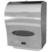 Диспенсер бумажных полотенец Ksitex A1-21S