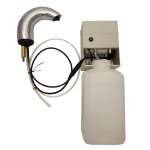 Дозатор жидкого мыла Ksitex M-6611 автоматический