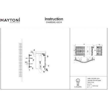 Настенный светильник Maytoni Dune DIA005WL-02CH
