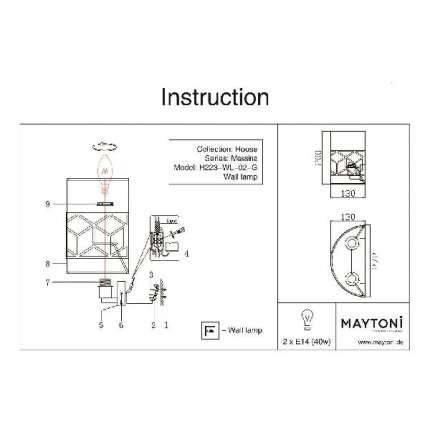 Настенный светильник Maytoni Messina H223-WL-02-G