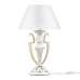 Интерьерная настольная лампа Maytoni Monile ARM004-11-W