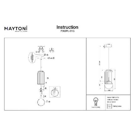 Подвесной светильник Maytoni Telford P362PL-01G
