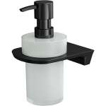 Дозатор для мыла WasserKraft Glan K-5199 черный глянцевый