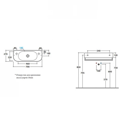 Раковина Globo Forty3 SCT70.BI*1dx подвесная 70x27 см, белая