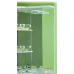 Зеркало Акватон Корнер 1A0048D2KR01R белое