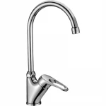 Смеситель для кухни Lemark Omega LM3105C хром