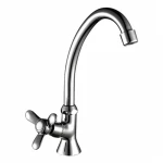 Кран Rossinka Q02-60U хром