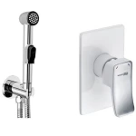 Гигиенический душ со смесителем WasserKraft Aller A010656WHITE хром белый