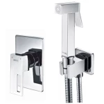 Гигиенический душ со смесителем WasserKraft Alme A15156 хром